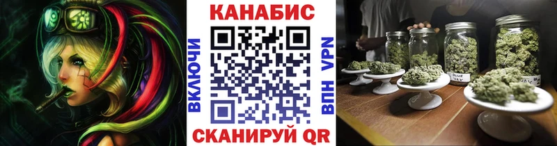 Купить Гашиш  Марихуана  Кокаин  Меф мяу мяу  Ядрин