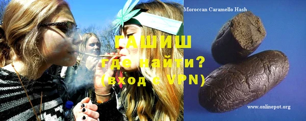 метадон Лиски