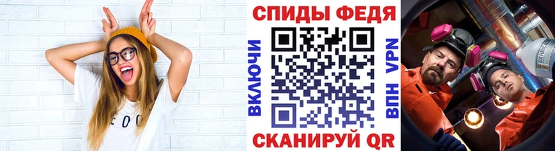 Купить  Ядрин  МЕТАМФЕТАМИН пудра 