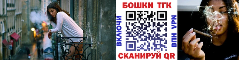 Шишки марихуана OG Kush Ядрин