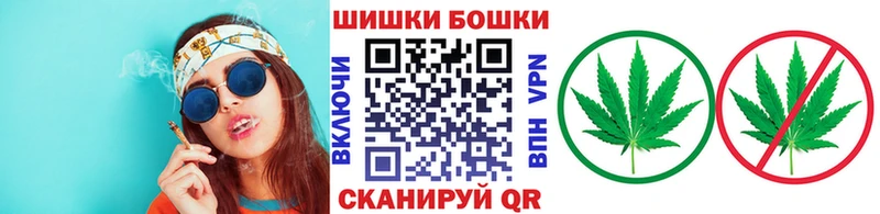 Марихуана THC 21%  Купить где  Ядрин 